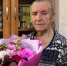 Галина Сахарова из Заневского поселения отметила 85-летний юбилей - 47Channel.Ru