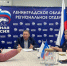 Депутат ГД Сергей Яхнюк совершил рабочую поездку в Гатчинский округ - Online47.Ru