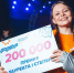 Школьники из Ленобласти одержали победу в «Большой перемене» - Online47.Ru