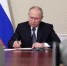 Владимир Путин назначил Андрея Булыгу заместителем секретаря Совбеза РФ - Online47.Ru