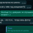 Сексуальный скандал в ЛГУ вышел на прокурорский уровень - 47Channel.Ru