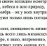 Александр Дрозденко поделился осенними снимками Нижне-Свирского заповедника - 47Channel.Ru
