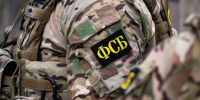 ФСБ задержала петербуржца, передававшего данные силовиков украинской разведке - 47 новостей