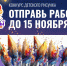 Стартовал конкурс детского рисунка «Ленинградская область: мечта в ярких красках» - Единая Россия
