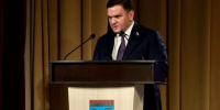 Сергей Перминов поздравил сотрудников органов внутренних дел с профессиональным праздником - ЛенТВ24