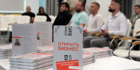Грант для выпускников программы «Бизнес героев 47» увеличили до трех миллионов рублей - 47Channel.Ru