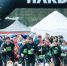 Camelion на HARD TRAIL NIGHT: праздник ночных дистанций - Деловая газета