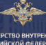 Задержан таксист, стрелявший из сигнального пистолета в поселке Первомайское - ЛенОблИнформ