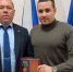 Виктор Гришкин получил медаль «За помощь фронту» - Единая Россия