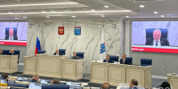 Депутаты Ленобласти одобрили бюджет 2026–2028 годов и новые памятные даты - 47Channel.Ru
