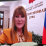 В Гатчинском университете состоялся форум, посвященный 20-летию «Молодой Гвардии Единой России» - Единая Россия