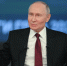 Дата прямой линии Путина определена. Но пока ее не скажут - 47 новостей