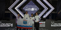 Команда Ленобласти вошла в топ-30 участников Всероссийского чемпионата по гонкам дронов - 47Channel.Ru
