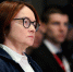 Набиуллина заявила о неверной коммуникации ЦБ, которая повлекла рост числа кредитов - 47 новостей
