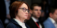 Набиуллина заявила о неверной коммуникации ЦБ, которая повлекла рост числа кредитов - 47 новостей