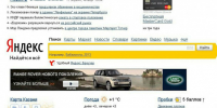 Сайты каких СМИ работают без интернета. Минцифры обновило «белый список» - 47 новостей