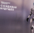 Новая синтетика и дипфейки. В России предложили маркировать видео, созданные с ИИ - 47 новостей