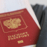 Уполномоченный по правам человека в РФ: количество обращений от россиян из Прибалтики растет - 47 новостей