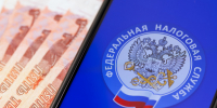 Россиянам напомнили, что будет, если не заплатить налоги - 47 новостей