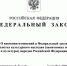 Отменен запрет на распространение сведений об объектах археологического наследия - Комитет градостроительной политики