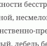 Александр Дрозденко поделился снимками лебедей, отдыхающих в Ленобласти - 47Channel.Ru