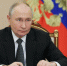 Владимир Путин дал старт строительству атомного ледокола «Сталинград» - Online47.Ru