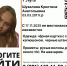 KMApJCr6NrvYtnHuBPy5sYbTrLhMT2GNmTEr1OkQ_76mvlHIjpYVz_8ufYbgcbldwpwn_SbtDtPvYJ7sU3Zm2bpg.jpg - 47 новостей