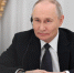Владимир Путин поздравил педагогов российских вузов с Днем преподавателя высшей школы - Online47.Ru