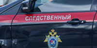 СК организовал проверку после конфликта между детьми во Всеволожске - 47 новостей