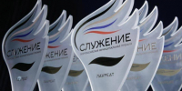 Ленинградская область представила 400 заявок на всероссийский конкурс «Служение» - Online47.Ru