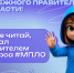 Губернатор утвердил новый состав молодежного правительства Ленинградской области - Комитет по молодежной политике