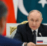 Владимир Путин принял участие в установке корпуса реактора на АЭС «Эль-Дабаа» в Египте - Online47.Ru