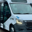 В Ленинградскую область поступили новые низкопольные автобусы GAZelle CITY - Online47.Ru