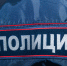 Псковичи ссорились в деревне Нурма, один упал с ножевыми от шеи до ног - 47 новостей