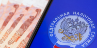 Иноагентам повысили НДС  и лишили налоговых льгот в России - 47 новостей