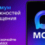 Канал комитета по ТЭК Ленинградской области в MAX - Комитет по ТЭК