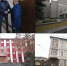Ленобласть — Донецку - Комитет по печати