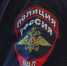Четыре вышки сотовой связи в Петербурге подожгла студентка-биофизик - 47 новостей