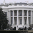 Reuters: США пригрозили Киеву прекращением поставок оружия и разведданных - Online47.Ru