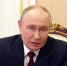 Путин подтвердил получение РФ плана США из 28 пунктов по урегулированию на Украине - Online47.Ru