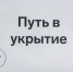 Два человека погибли при атаке БПЛА на Самарскую область - 47 новостей