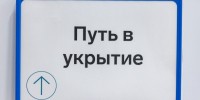 Два человека погибли при атаке БПЛА на Самарскую область - 47 новостей