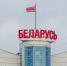 Литовским грузовикам и тягачам запретили ездить по территории Белоруссии - 47 новостей
