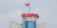 Литовским грузовикам и тягачам запретили ездить по территории Белоруссии - 47 новостей