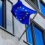 ЕС созывает экстренный саммит по Украине. Он пройдет 24 ноября - 47 новостей