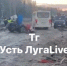 ДТП с участием пяти машин у Усть-Луги обошлось без пострадавших - 47 новостей