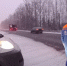 Аварийно-спасательная служба проверила проблемные участки трасс в Ленинградской области - Online47.Ru