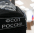 В России могут поднять исполнительский сбор приставам  - 47 новостей