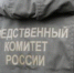 Рецидивист из Киришей до смерти избил собственную супругу - ЛенОблИнформ