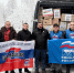 Из Кировского района отправили новую партию гуманитарной помощи для участников СВО - Единая Россия